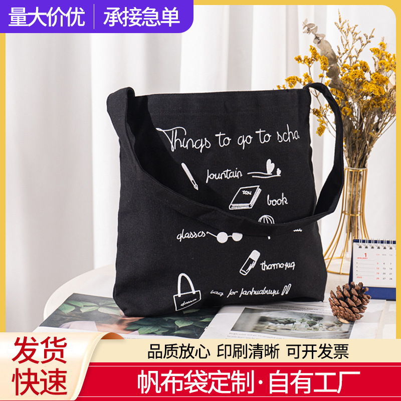 One-shoulder bag