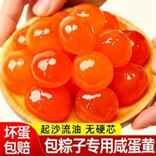 �����̵��S����������S�����F���ú決�W��ԭ�������ü������l