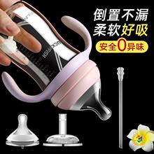 ?�W�һ�q����������ƿ2�q3�qֱ�ͯ�������ܱ�����