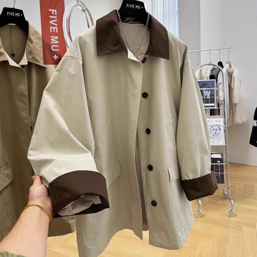 Korean Style Chic Contrasting Color Lapel Mid-Length Casual Windbreaker for Women Spring and Autumn Thin Versatile Niche Style Windbreaker Jacket