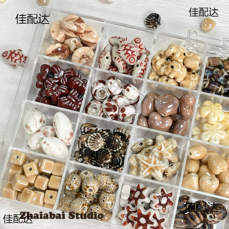 [Карамельный латте] Теплая керамическая рассыпка бисер diy ручной работы материал браслет ожерелье ювелирные аксессуары