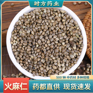 ������500g�˻����������ʻ����Ӷ����Ӵ����ʴ����Ӱ�������ș��