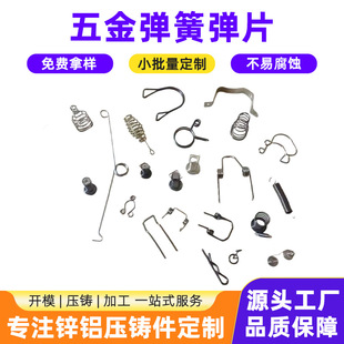 �͸��g���P䓏���Ƭ���ُ��ɊAƬ�ߏ������_��������Ƭ�ǘ˶���