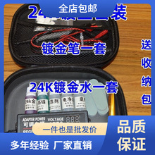 С��僽�C �僙C 僽��O�� 僽�ˮ 僽�P 僽�C�� ��y����