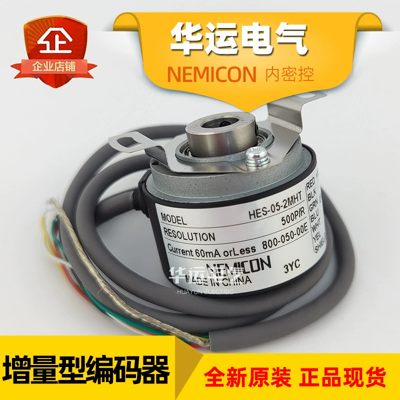 Интайный кодер HES-05-2MHT 800-050-00E NEMICON оригинальный подлинный новый
