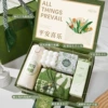 【Mori Light Luxury Gift Box】 Package forty -eight