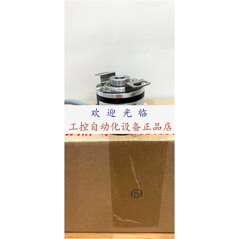 EL38F30S5/30P10XXPR C70-Y-45ZNF26PL0.4/S18 编码器.