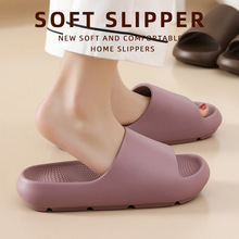 塑料按摩拖鞋女士厚底踩屎感室内家居夏季浴室防滑拖鞋专用洗澡男