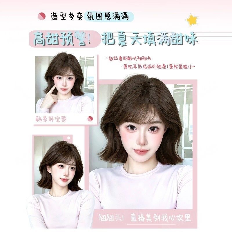 Koni helhodeparykk for kvinner - sommer, ny koreansk stil, ungdommelig krøllet voluminøs daglig parykk
