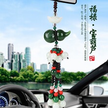 一件代发绿玉一路平安貔貅挂件汽车装饰挂件 汽车内饰用品批发