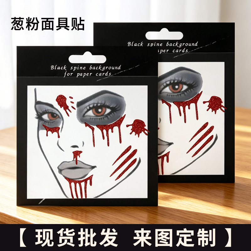 2026 Cross-Border Hot Sale Halloween Quirky Face Glitter Stickers Masquerade Horror Face Stickers Tattoo Glitter Stickers 2026 Cross-Border Hot Sale Halloween Quirky Face Glitter Stickers Masquerade Horror Face Stickers Tattoo Glitter Stickers