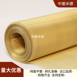 �S�~��W0.5*1mm�����~�W0.5mm��� ������푷��m�ַ��o�W