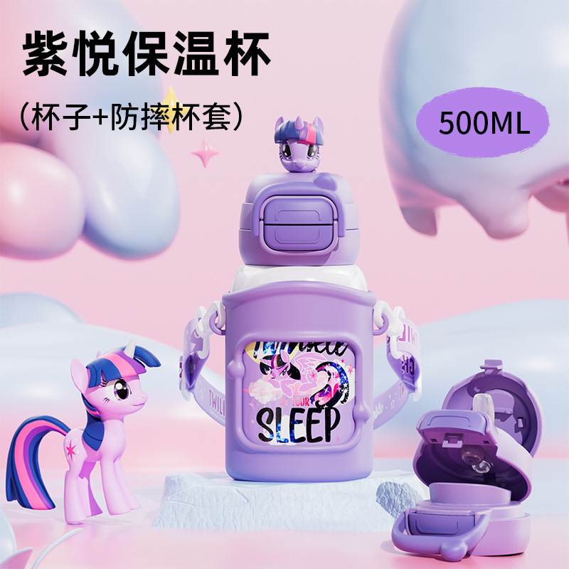 Pony Poly tazas de agua de dibujos animados estudiantes lindo dibujos animados portátil 316 tazas de agua de paja de acero inoxidable para niños