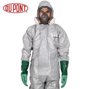 DuPont Tychem F-grade chemical protective clothing strong acid and alkali radiation resistant experimental chemical chemical chemical anti-chemical protective clothing