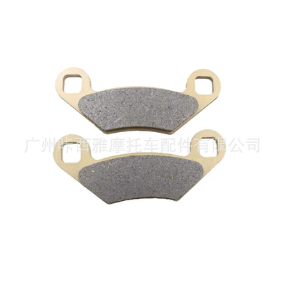 Tormoz supportları motorcycles, front and rear brake pads