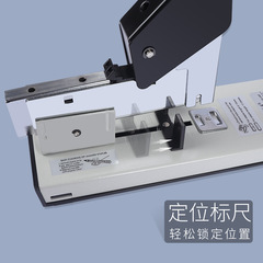 Office supplies heavy-duty stapler hand-held large financial thickened stapler labor-saving stapler manufacturer wholesale
