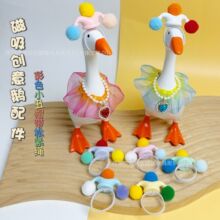 �羳���R�d�T���Z���ñ����ȹ���^����b����DIY�b������