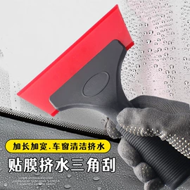 汽车清洁工具;其他胶带;工业产品胶带