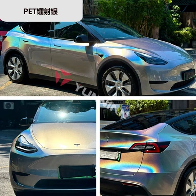 Car Pet Color Changing Film: Auto Color Change Film - pet-laser-silver-15216m