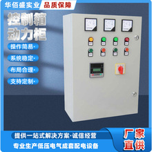 ���S�S�҆���ˮ�ÿ����������/�������D�ӹ��������󃞻�