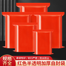 �tɫ�Է��ϲ�Ƿ��b��ϲ�c���նYƷ�ܷ����̖�tɫ���r��