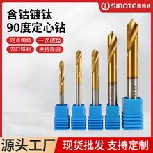 90ȶ⁶λcƽ׶c荲P䓵ǵl