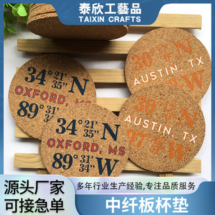 Round Cork Coasters Can Be Customized with Logos, Non-Slip and Anti-Scalding Tea Coasters, Cartoon Cork Can Be Silk-Screened and Insulated Pads Can Be Customized