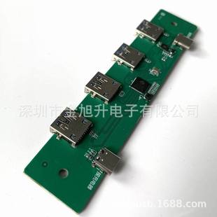 Shenzhen Guangming Factory Customized Usb3.0 Hub Pcba Circuit Board 3510 Plan Large Favorably