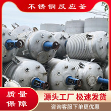 Һ�w���l500L���P䓷����� �������I�ߵ����ܷ�a��늼ӟᷴ����