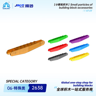 Ⱥ¡���uС�w���eľ����2638���aƴ�b���m�۾���픲��eľ������l