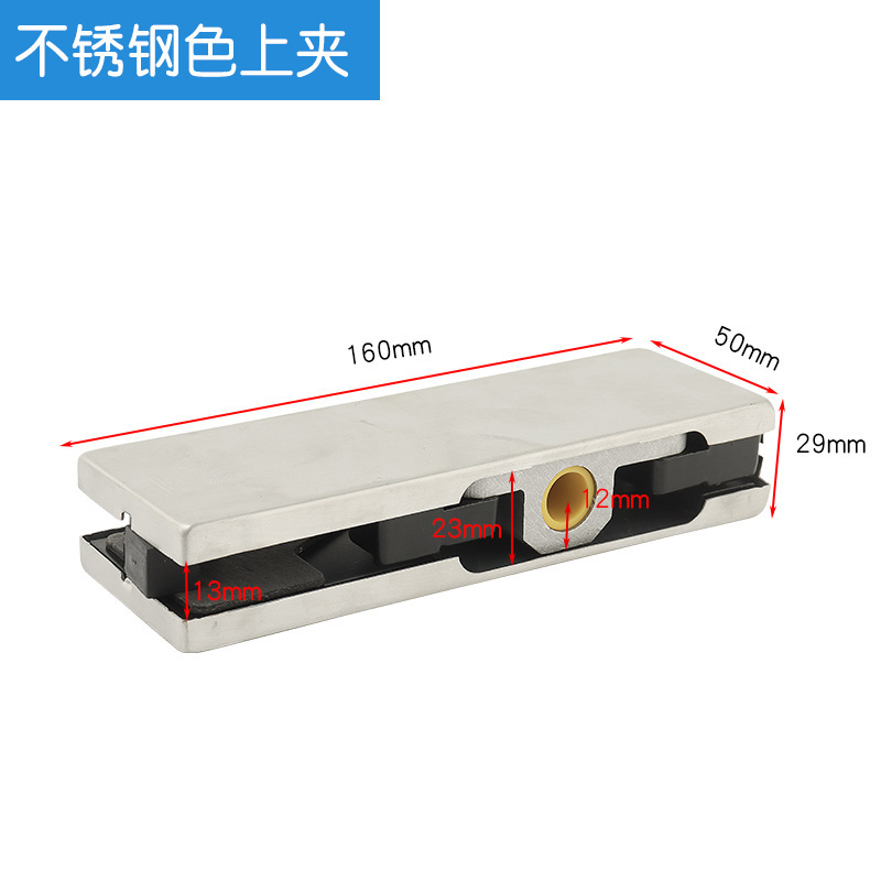 Frameless glass door clip dumb black yellow Titanium Rose Black titanium ground Spring top and bottom curved clip 17 character small door clip