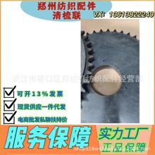 ���ݼ��C�廨�C������lFA141A-1502A��ƽ�_���݆/���C������S/