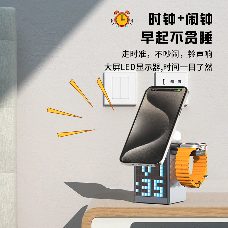 Qi2 Bluetooth オーディオ時計 Apple 磁気ワイヤレス充電器 QI2 に適した iphon16 携帯電話時計ヘッドフォン|undefined
