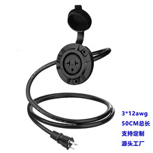 �๦�ܷ��L�������Դ���b�������L�� 125VNEMA5-15R��ʽ�Դ��