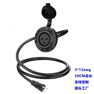 �๦�ܷ��L�������Դ���b�������L�� 125VNEMA5-15R��ʽ�Դ��