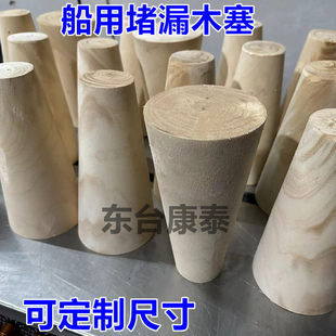 ���ö�©ľ��ľШľ�|ľ�F��ˮ����ľ�N�¿���������^ľ���^