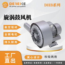 �����DHB520ϵ�и߉����u���L�C���������ˮ̎��ˮ�a�Bֳ����