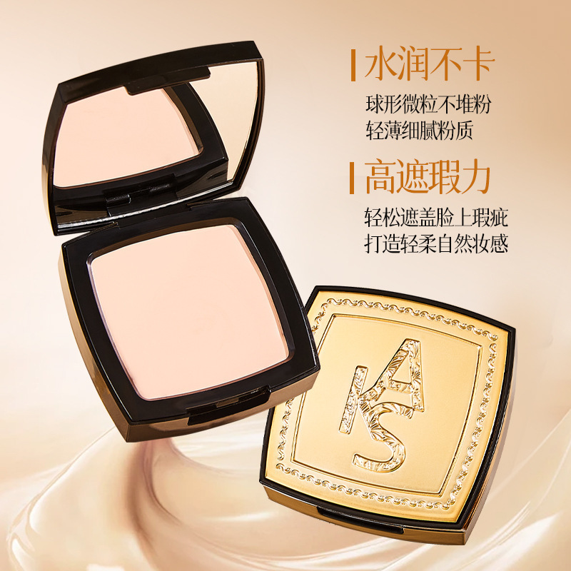kakashow光感美肌无痕粉膏裸感柔润自然遮瑕持妆底妆不卡粉粉底膏|undefined