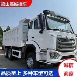 可外贸371马力12轮移动加油车8*4 翻斗渣土运输车 豪沃工程自卸车