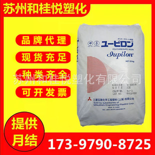 PC�Ϻ�����S2000UR �ͺ���܇����ע�ܼ���̼����pc���zԭ��