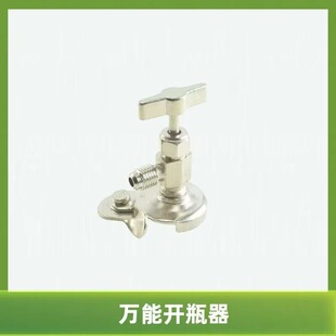 R12 600A 134a R410������{���b���䄩ѩ�N��ý�_���y�_ƿ����
