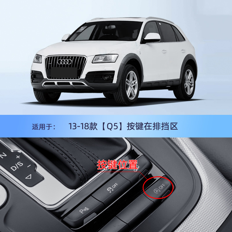 13-18 [Q5 (기어 영역)] 배달 도구