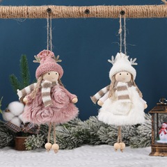 国境を越えたスポットクリスマス装飾品天使の女の子クリスマスツリー装飾ペンダント小さなペンダントクリスマス