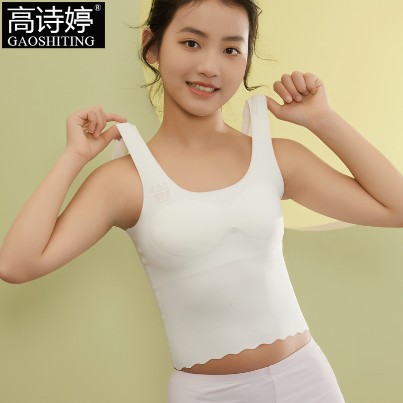 Adolescent Junior High School Students Big Children Middle School Students Girls Girls Vest Development Period Students Girls Bra