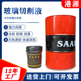 ��������Һ�黯Һ������黯�͹�W�����֙C��Ļ���и�Һ��sҺ