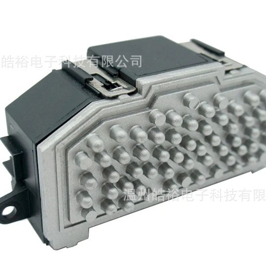 Module, C0907521, C0907521, C0907521