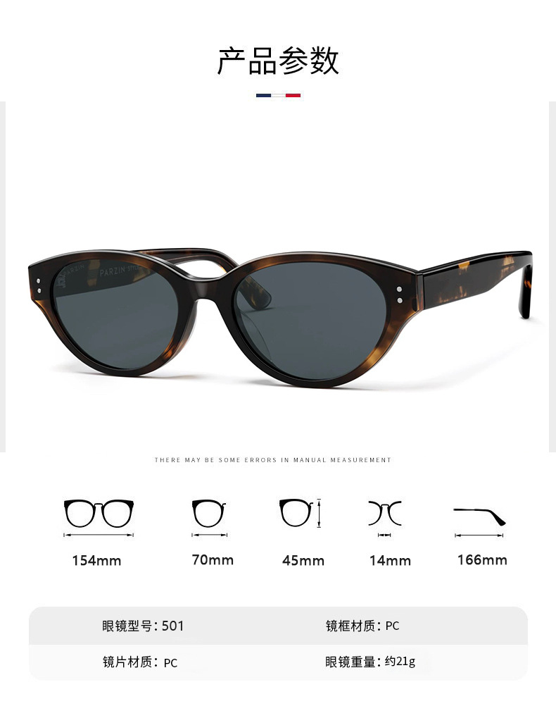 Yeni Polarize Erkek Güneş Gözlüğü Moda Tatil Tarzı Kedi Göz Çerçeve Güneş Gözlüğü Üstün Kalite UV Koruma Güneş Gözlüğü