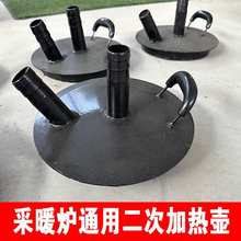 ��ů���ů�tˮѭ�h�ӟ�ز�ů�t���μӟ�ˮ����ȼú偠tˮѭ�h