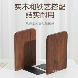 木质书立创意书挡桌面收纳书靠书架书立桌上办公室夹书