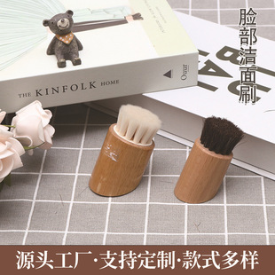 ��ľ���yˢ����ˢ ����ϴĘˢ����坍ȥ���^��ܛë���y�߿�ӡlog